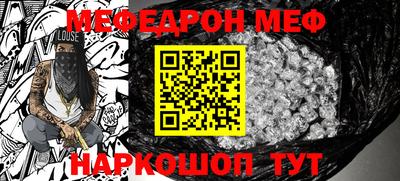 apvp Бузулук