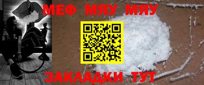 скорость Будённовск