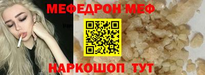apvp Бузулук