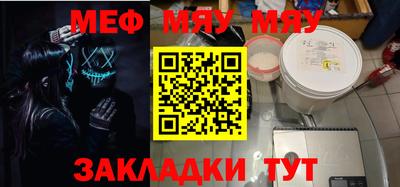 apvp Бузулук