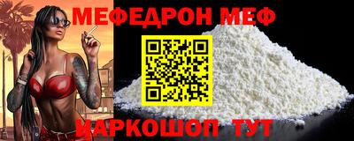apvp Бузулук