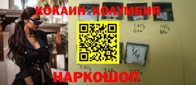 apvp Бузулук