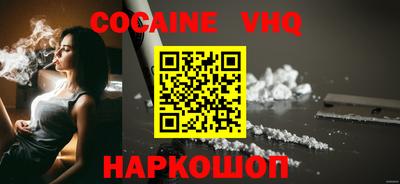 apvp Бузулук