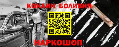 apvp Бузулук