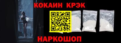 apvp Бузулук