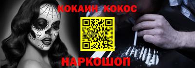 скорость Будённовск