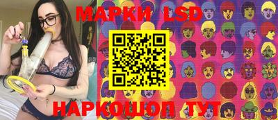MESCALINE Бугуруслан