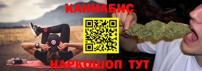 скорость Будённовск