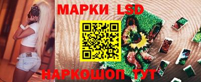 apvp Бузулук