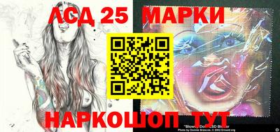 MESCALINE Бугуруслан