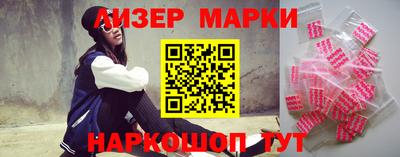 скорость Будённовск