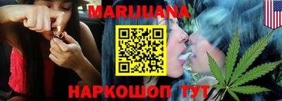 MESCALINE Бугуруслан