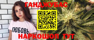 apvp Бузулук
