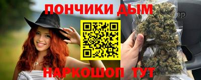 скорость Будённовск