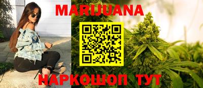 скорость Будённовск