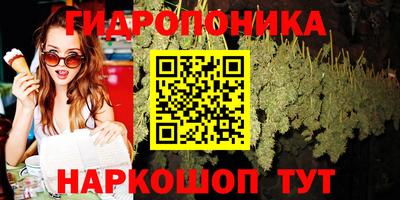 apvp Бузулук