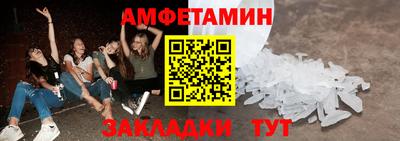apvp Бузулук