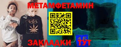 apvp Бузулук