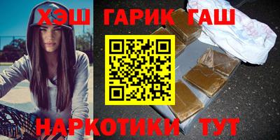 скорость Будённовск