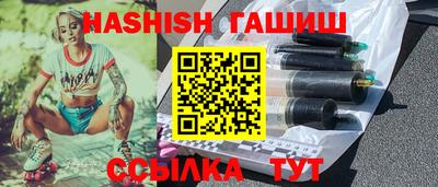 скорость Будённовск